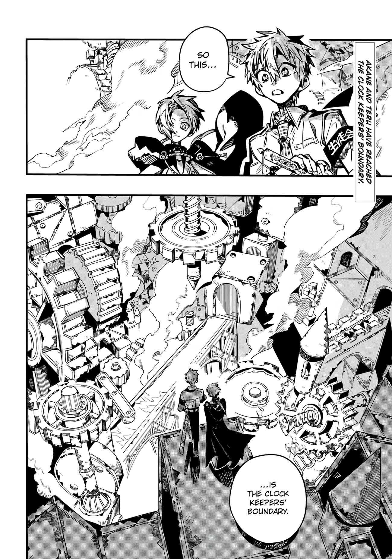 Toilet Bound Hanako Kun, Chapter 108 image 03